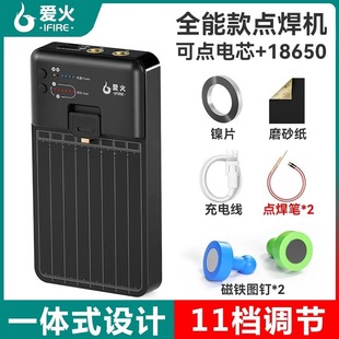 �ۻ���ֲ�о�����c���C�ֳ�С��18650�Ƭ�O���֙C�늳���늺�