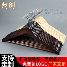 �����¼ܾƵ�Ӻ�ľ�|�¼܌�ľ�¼��ռ{�����o�۲��İ�ľ�����¼�