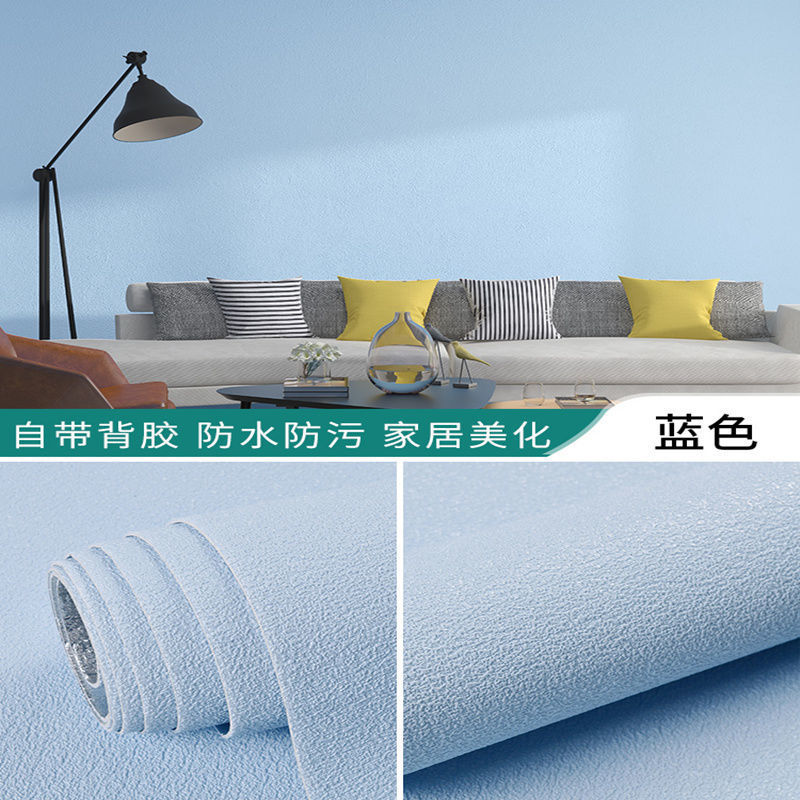 2.5 청규조 진흙 패턴 [점도 업그레이드]