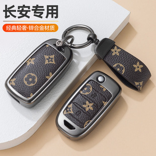 �m����L��UNIV�݄�cs75plus/cs75/���_cs55/cs35plus/x5�W�К���