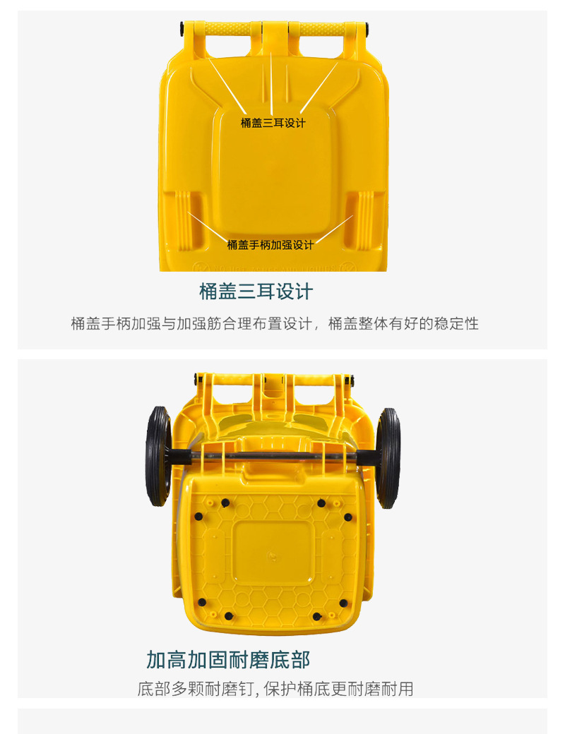 垃圾桶细节2.jpg