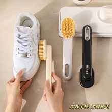 Ьˢ���p��ϴ��ˢϴЬ����ܛëˢ����Ь��ˢ�L��ˢЬ�๦���坍ˢ