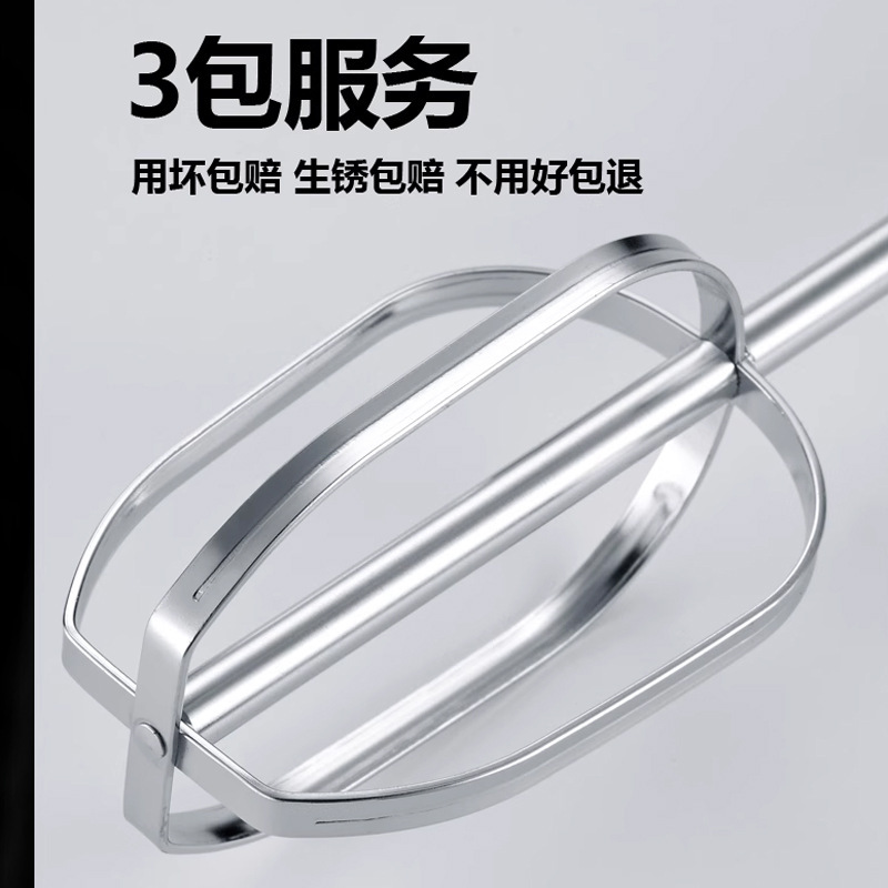 304不锈钢打蛋器搅拌棒配件头电动商用绞肉机肉馅机手电钻加批发|undefined