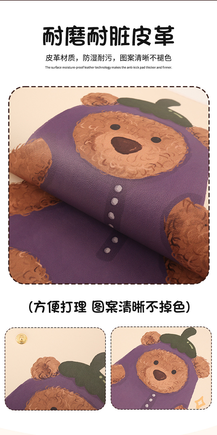 Cartoon Anti-Kick Pad, Leather Printed Seat Back Protection Pad, Car Rear Seat Anti-Kick Pad, Universal for Rear Seats
