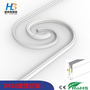 LED���z���ԟ��l0410 RGB�޺�12V����l���׹��߲ʼt�G�{��ɫֱ�N