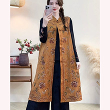 2025���������L����ʽ�ع��̽����L���R�A���׿������e�������Ů