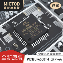 ȫ��ԭ�b PIC18LF4550T-I/PT ��Ƭ�C MCU TQFP-44(10x10)