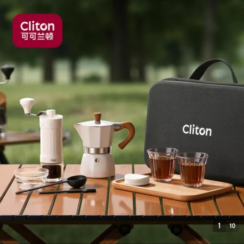 Cl-cfs35 moka pot storage set