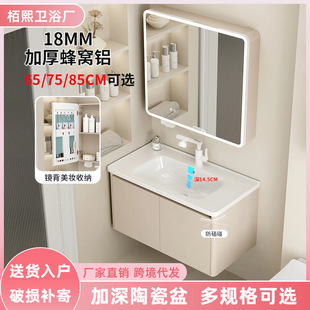 65/75/85cm�����L�A�Ƿ�C�Xԡ�ҙ��մ�һ�w��ϴ�ֳ�ϴĘ�虙�M��