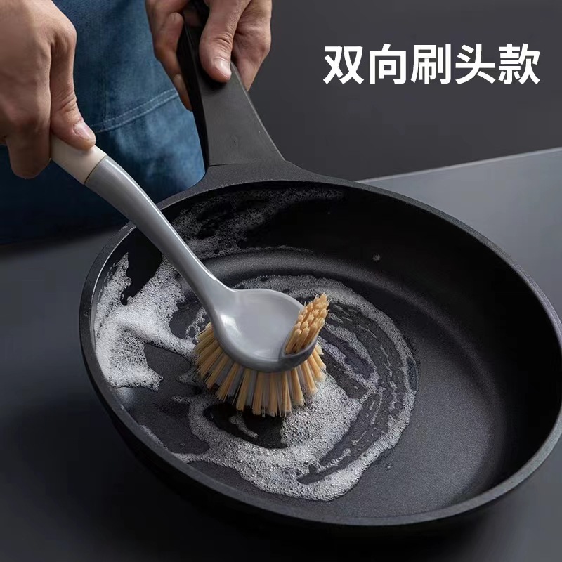 새로운 북유럽 스타일 청소 유물 냄비 브러시 주방 와셔 브러시 가정용 비 스틱 팬 붙지 않는 오일 프리 긴 손잡이 와셔 브러시