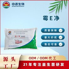 ĸ�iÓù���ͺ�΢����ù�������������� �������Óù��1kg/��