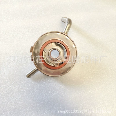 Suitable for Nissan – car radiator