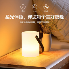 デスクトップ充電円筒手提げスタンドled発光円筒手提げ充電ナイトライトデスクトップ雰囲気スタンド
