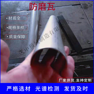 304��ĥ�����a�S�� 316Lʡú���^����U�ͷ�ĥ�� 310S偠t��ĥ�o��