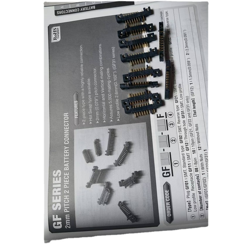 GF01-08-12F日本KEL2MM间距电池连接器