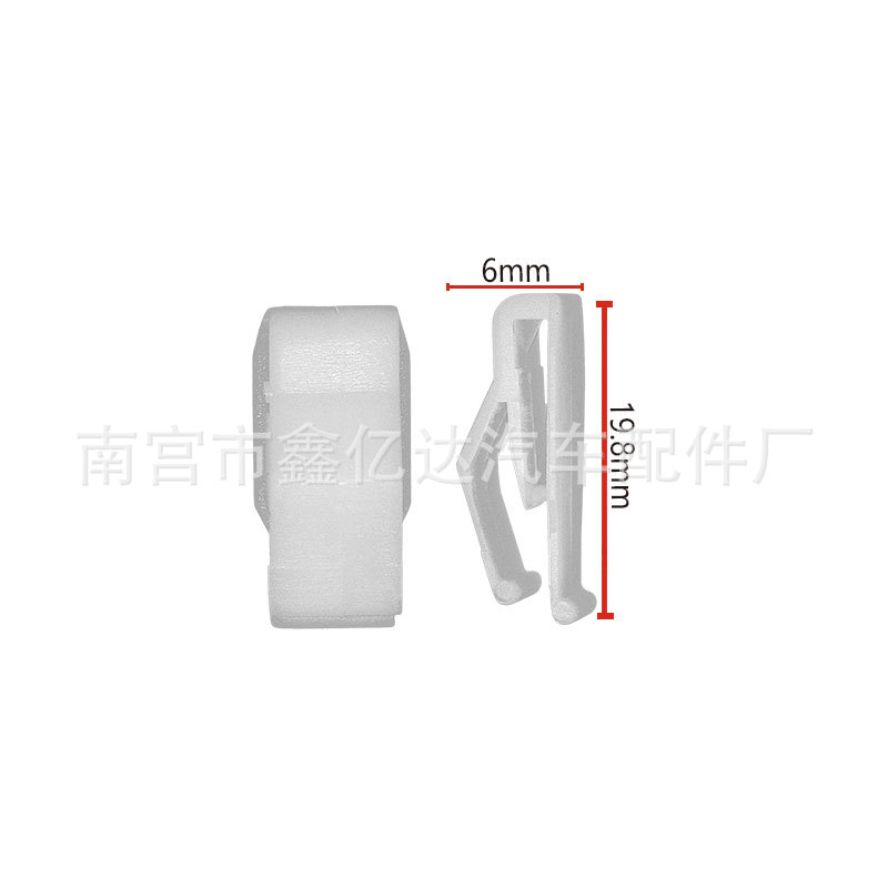 Panel de control central del coche hebilla de nylon clip de panel de instrumentos clip de CD H10