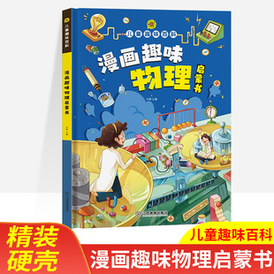 ����Ȥζ���톢��С�W�Z���n����x��Ŀ���ڴ���x�����زķe��