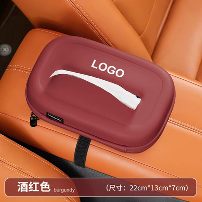 Car tissue box/set — Car Tissue Pouch - ao1di-6d-nappa-leather-tissue-box-burgundy-single-pack