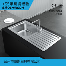 ���莧��һ�w���첻�P�ˮ�۰�̨����̨��ˮ��̨�N��ˮϴ���