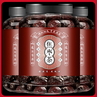 �����賴��500g��ˮ��ɽ�|�����خa�F偳���t���ں��������B����