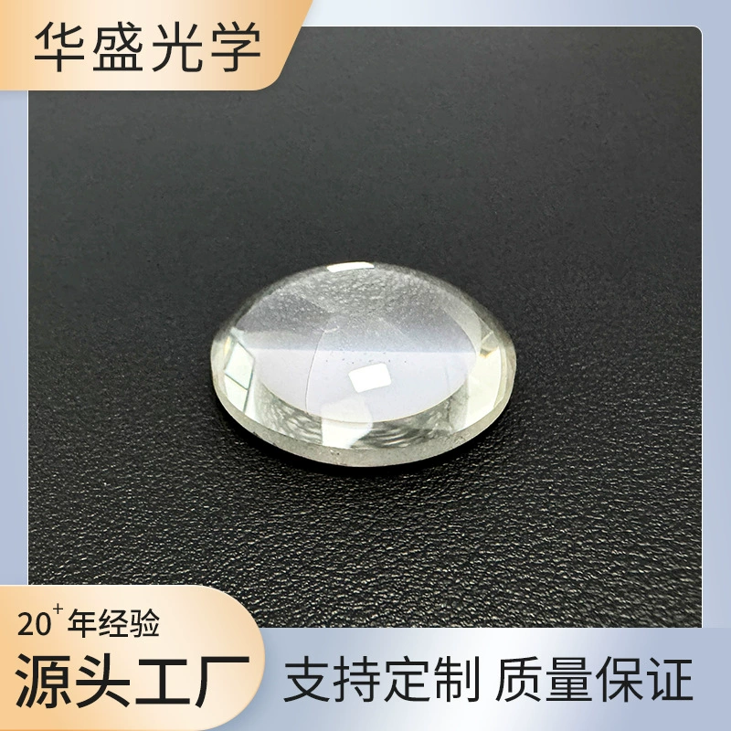 Профессиональный производитель асферических линз D37/30/35/38.1/50.8/25, асферические линзы большого диаметра.