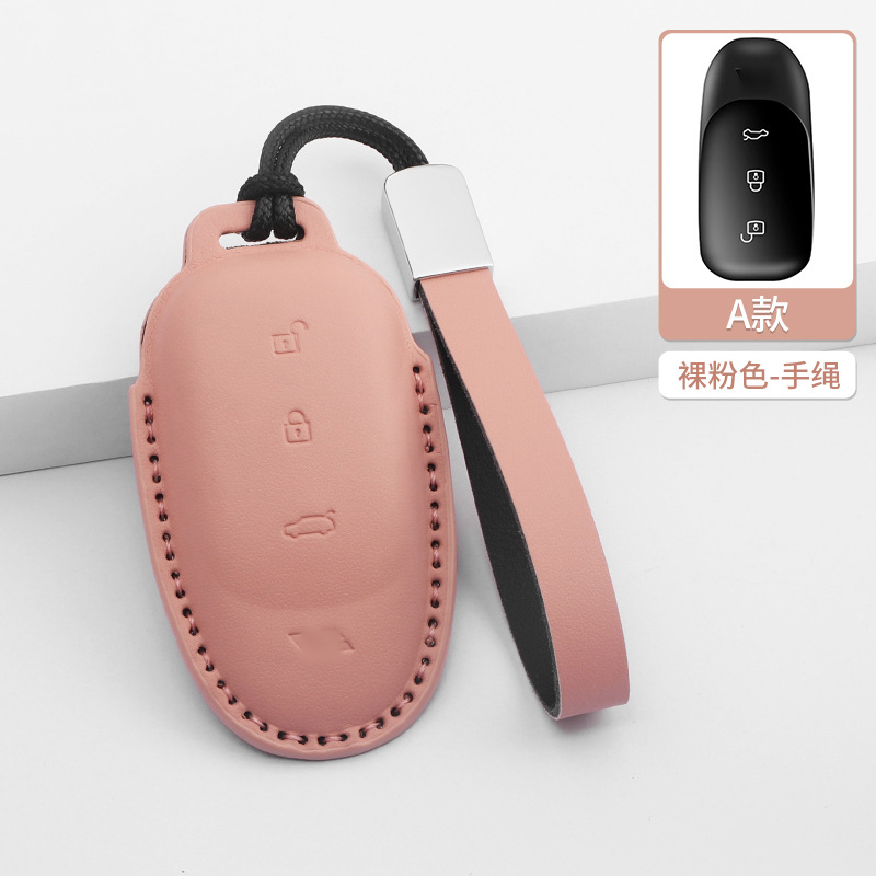 모델 A 아이디얼 3버튼 [누드핑크 + 가죽팔찌]