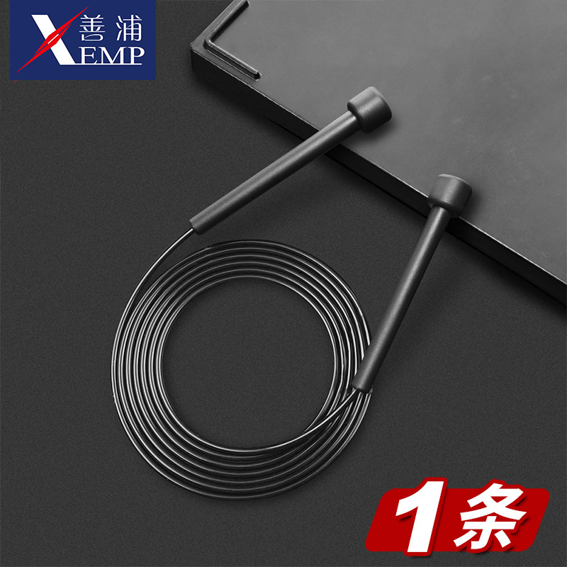 로프가 있는 일반 스타일 1개