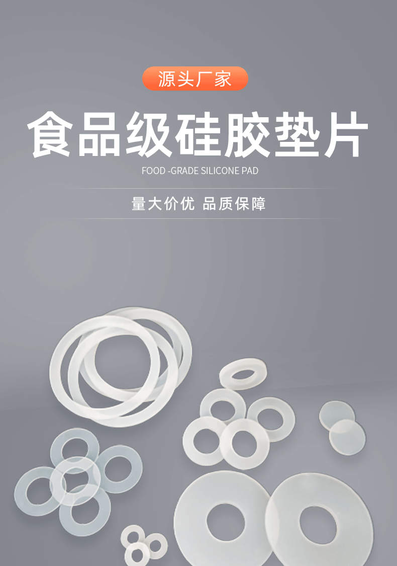 详情2完整_01