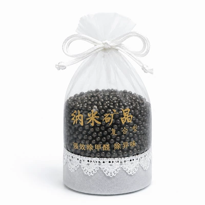 carbon bag for formaldehyde removal, activated: Aktiv kömürlü qoxu uducular