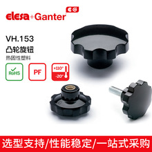 ����ɯ���� VH.153 ͹݆���o ��������� ��\��ݗU������ƽ�^