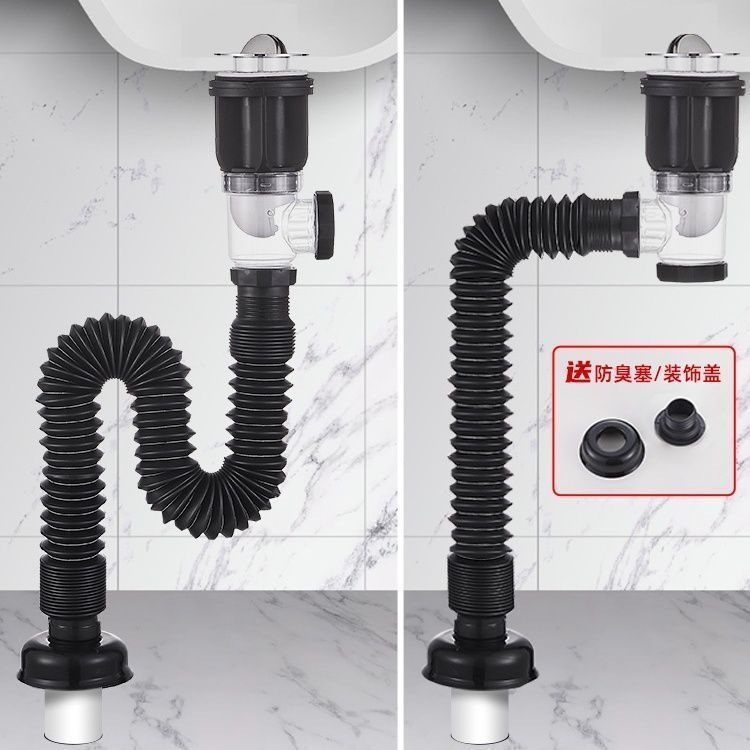 洗面器の下の水道管の横縦の壁の排水器の洗面器の防臭の下水管のトイレのフルセットの通用型|undefined
