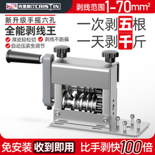 ȫ�Ԅӄ����C�U�f�~������늾���|��Ƥ�_ƤȥƤ늄ӰǾ���������