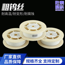 ���и�u�z����У��늘O�z���иߜؼ��u�z�����W5.6-6.0�l��z