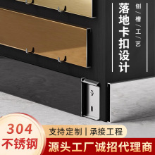 304���P����_��6cm����ʽ������N�_���R�����z�ٲ۽��ٵ��_��