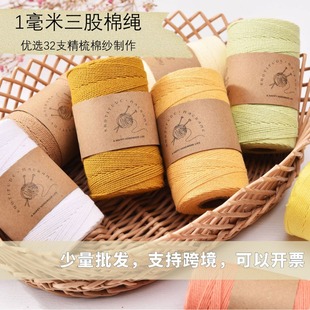1mm 3�����K32s����ȫ�޾�200��diy�ִ����h���hᘰ����������޾�