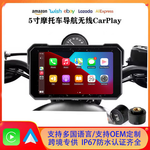 Ħ��܇܇�C����5��Ħ��܇carplay̥���O�y��ˮһ�w�C