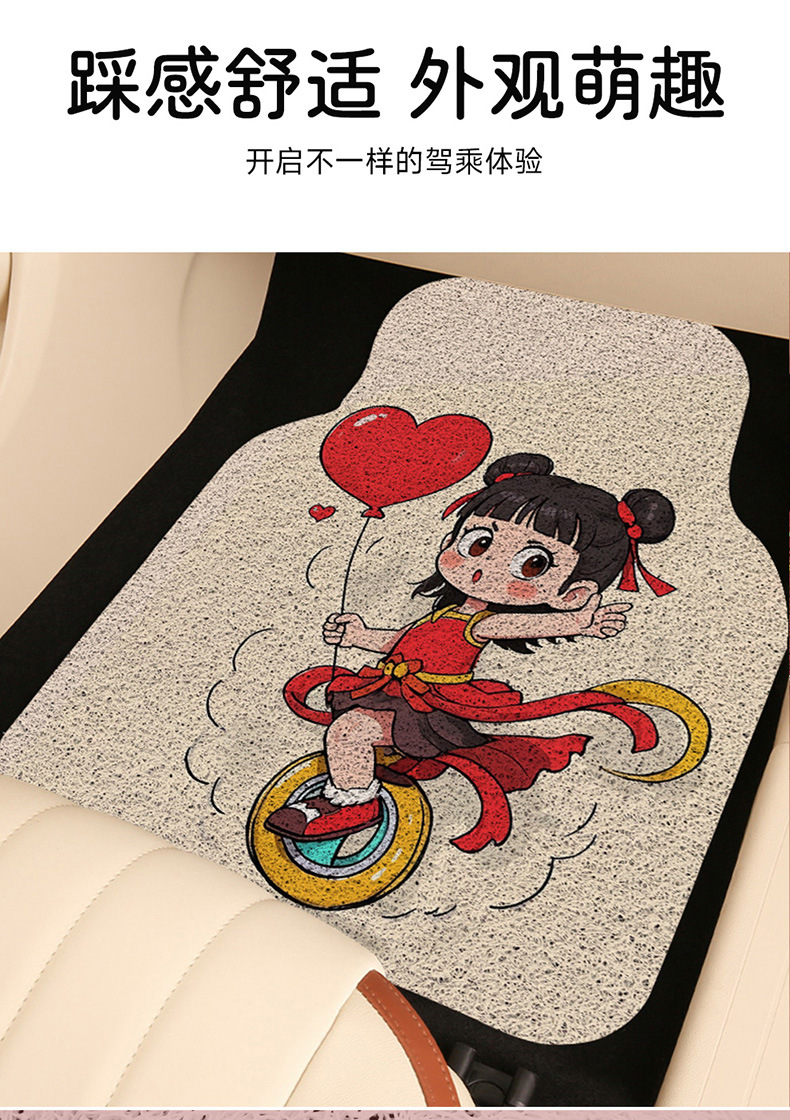 Main driving foot mat car foot mat monolithic main driving room co-driver special car foot mat single carpet original factory