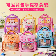 �ɐ۶Y����b����ͯ����ͨ�YƷ�����������������ʳ�ǹ��Է��