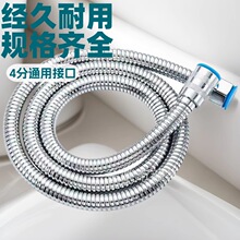 ����ܛ�ܟ�ˮ����ˮ�ܲ��P�ͨ��ϴԡ��ԡ���ӻ������ꇊ�^�B�ӹ�