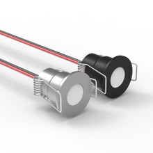 led超级小射灯迷你3瓦酒柜珠宝灯柜台彩色灯吸顶1W聚光灯12V外壳