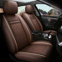 新款汽车座垫全包夏季全皮冰丝透气汽车坐垫四季通用五座座椅套