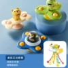 Cartoon three-dimensional spinning music + cute teeth thrust music