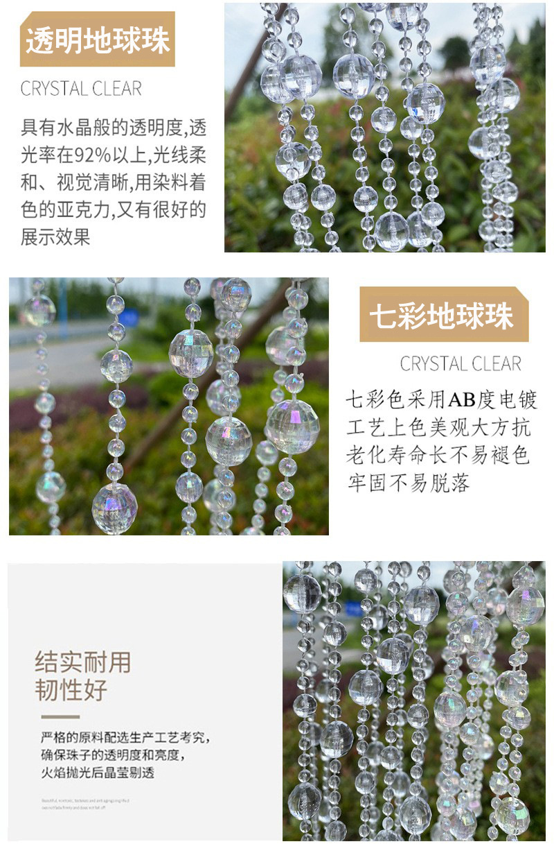 O1CN01at4VIr1hJkjj3CTkV_!!2211