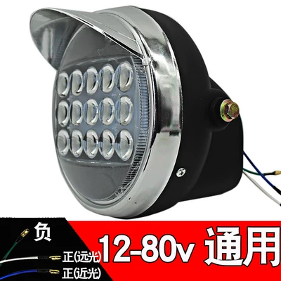 Motorcycle headlights, headlights, assembly for electric tricycles - 15-bead-led-front-headlight-installation-screws-included