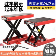 Ħ܇CӌĦ܇ƽ̨֓u܇ǧ픹̶bƁ