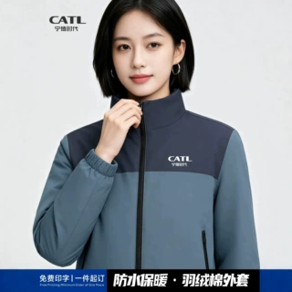 羽绒棉冲锋衣定制印logo企业团队工作服加厚保暖工装秋冬棉衣外套