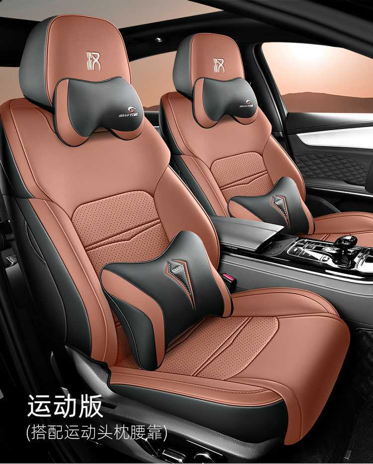 Car Seat Cushion Suitable for 26 Byd Han Dmi, Full Coverage Seat Cover for All Seasons, Han Ev Seat Cover, Smart Driving Version Seat Cover