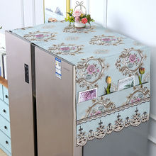 冰箱罩盖巾冰箱帘盖冰箱的布冰箱顶盖布单门双开门四门冰箱防尘布