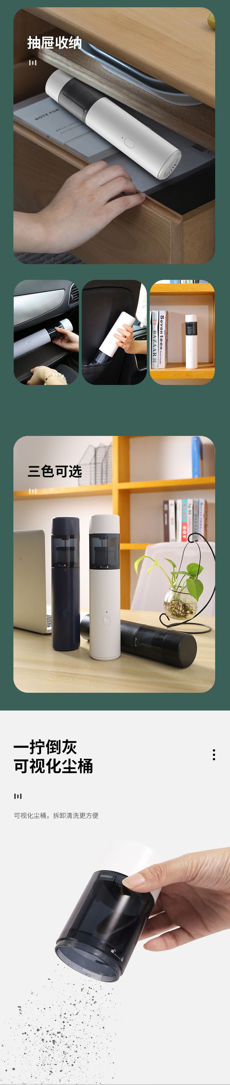 New handheld portable dual-use wireless vehicle super strong suction car vacuum cleaner high power