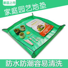 �羳���@��ˮ�|����@ˇ�����|��ͥ�Nֲ�Q��|�̨�@ˇ�؉|�Nֲ��